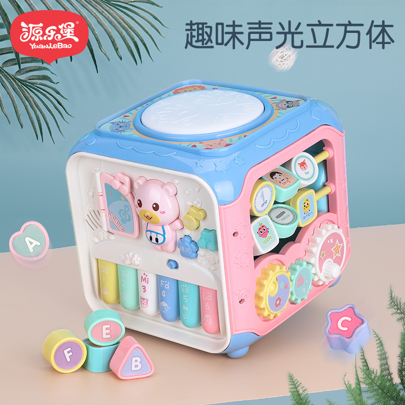 Baby Toys 0-3-6-12 Months Newborns Puzzle Early Teaching Versatile Hands Beat up Baby Baby Music Box