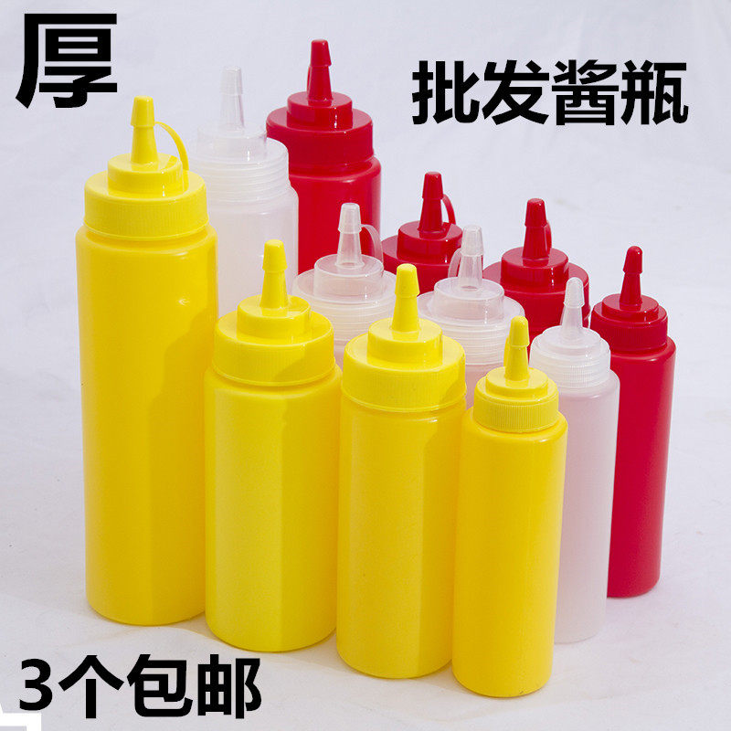 Plastic sauce bottle Piping nozzle Squeeze jug Squeeze sauce jug Chocolate sauce bottle Jam tomato salad bottle squeeze bottle
