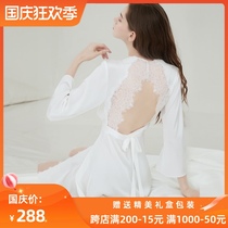 Lace robe sexy dress bride morning gown female summer hollow beautiful back solid color long can wear silk pajamas