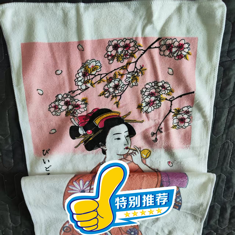 Anime Towel with Temperature-Sensitive Color Change Above 35 Degrees, Face Towel, Magic Towel, New Couple Style, Special Thin Version