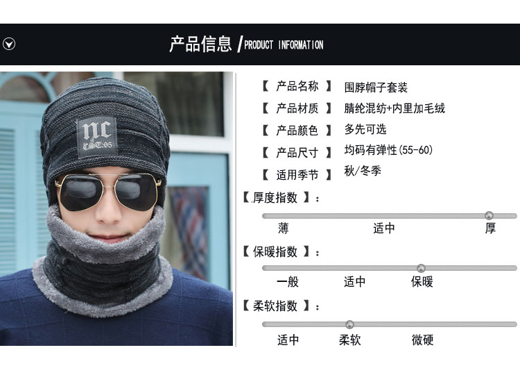 Other ClothKnitted hat(Khaki)NHHY3938