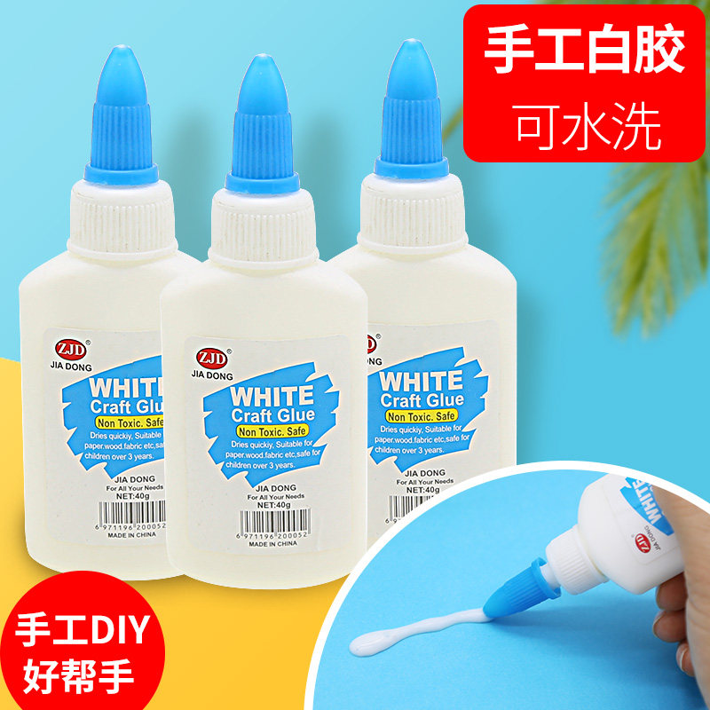 White latex diy handmade model glue washable student art special glue children handmade quick-drying liquid