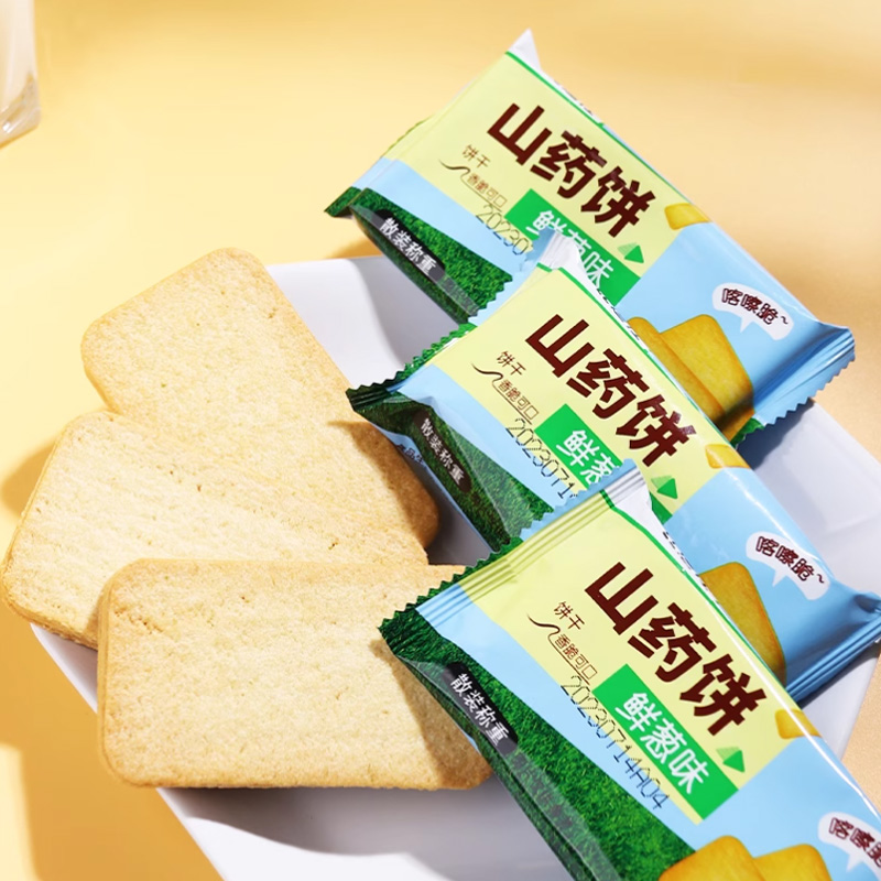 25g*16袋【比逗仕】薄脆山药饼干
