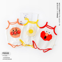 Summer Baby Conjoined Clothing Nets Red Cute Harnesses Khaclothes Men and women Baby Triangle Bag Fart Clothes Thin pure cotton reptile