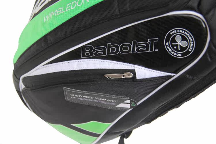 Sac de tennis - Ref 27831 Image 37