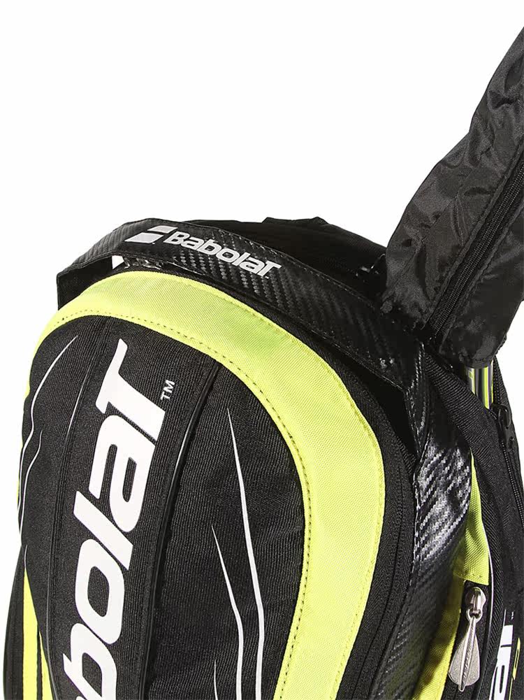 Sac de tennis - Ref 27831 Image 56