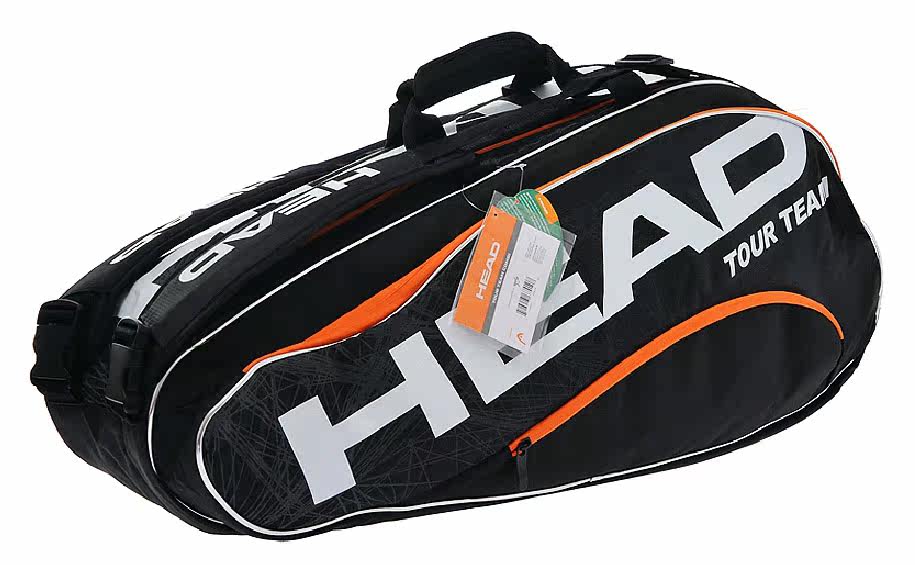 Sac de tennis - Ref 27580 Image 4