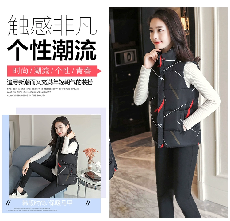 Mùa thu đông 2018 mới xuống áo cotton nữ sinh viên đoạn ngắn đơn giản áo vest đa năng phiên bản Hàn Quốc áo vest dày