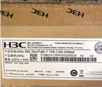 H3C H3C firewall F100-C60-WiNet full Gigabit 8-port web management supports VPN