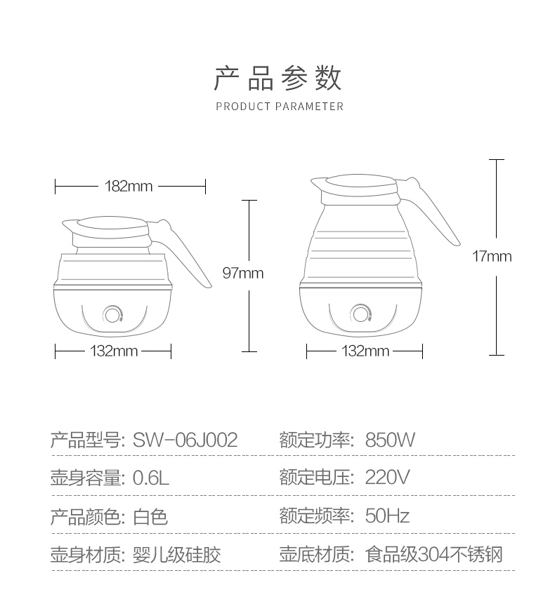 am dun sieu toc Supor gấp ấm đun nước mini silicon di động du lịch Hàn Quốc du lịch ấm đun nước điện chính thức - ấm đun nước điện bình nấu nước sôi