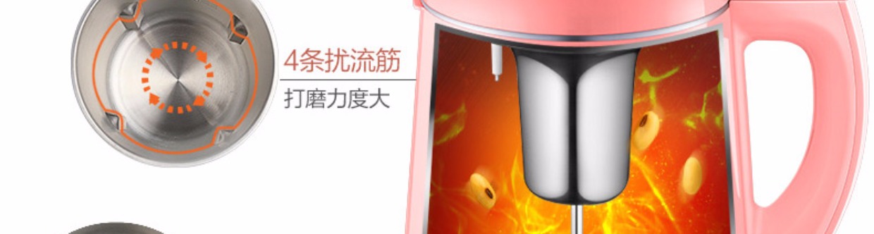 Supor Soymilk nhà đa chức năng tự động lọc gạo miễn phí 1-4 người cửa hàng chính thức chính hãng máy làm sữa hạt vtoskai