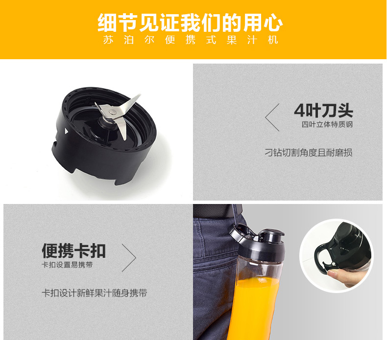 máy ép sinh tố Supor máy ép trái cây gia đình đa chức năng tự động rau quả nhỏ học sinh nhỏ máy ép trái cây - Máy ép trái cây máy xay đa năng panasonic