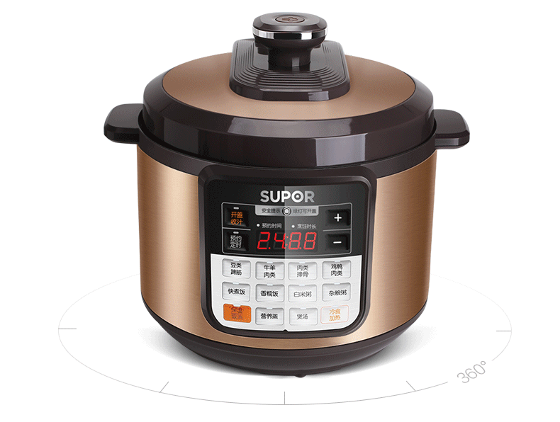 SUPOR Electric Pressure Cooker 5L CYSB50YCW10D100 11street Malaysia