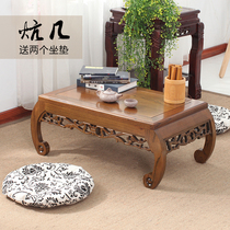 Old Elm Kang table solid wood antique carved tatami floating window sill coffee table Chinese table platform short tea table