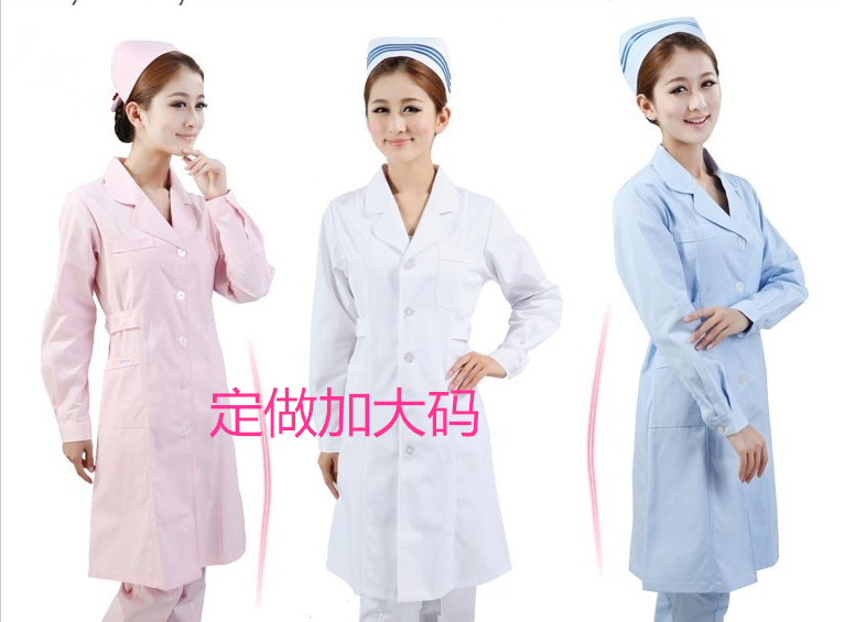 Tenue infirmière - Ref 1857356 Image 6