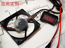 Universal turning device Digital turning speed table Measuring flywheel rev wheel speed Hall infrared metal induction probe