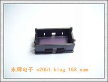 Rotation speed table voltmeter digital display meter housing-digital tube plastic embedded housing