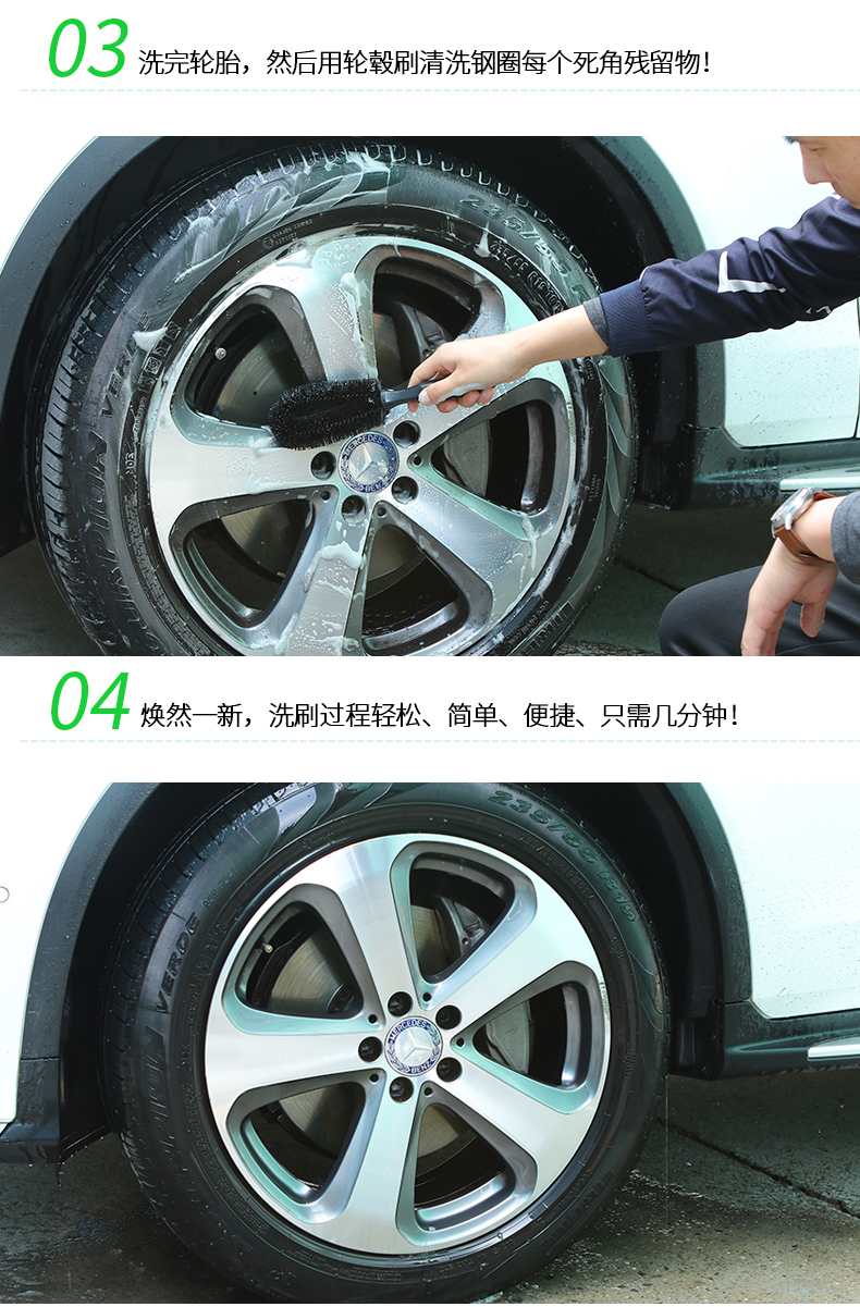 Xe lốp xe bàn chải bánh xe lốp xe ô tô đặc biệt rửa xe công cụ làm sạch bộ dụng cụ làm sạch xe hơi chổi vệ sinh ô tô