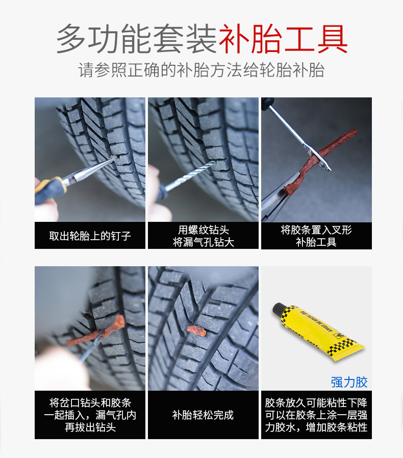 Car Air Pump, Portable Tire Inflator for Cars, High-Power Electric Dual-Cylinder High-Pressure Car Pump