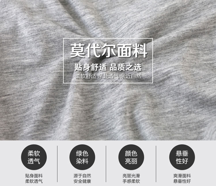 Pantalon pyjama - Ref 720328 Image 13