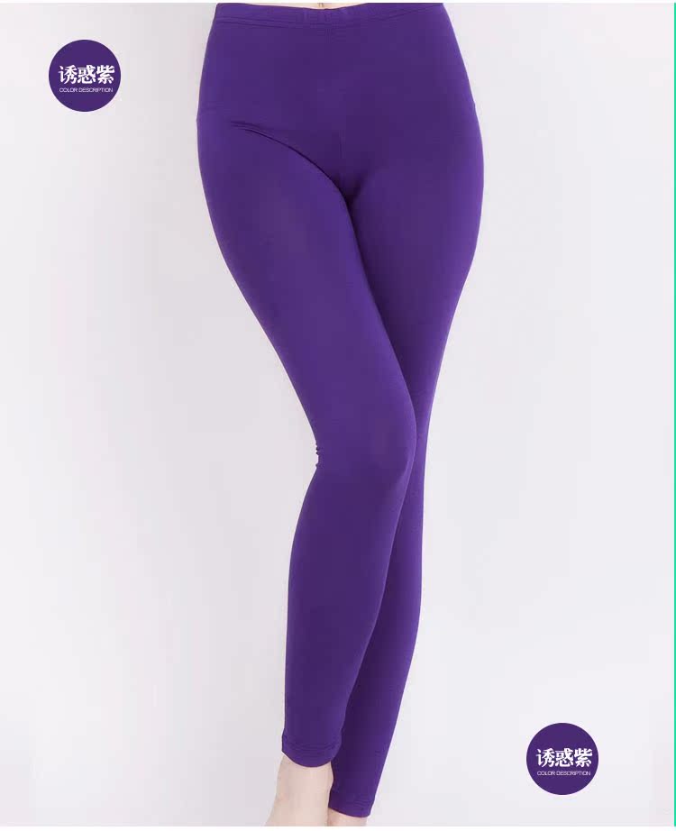 Pantalon collant simple en viscose - Ref 756620 Image 20