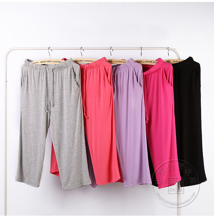 Pantalon pyjama - Ref 720328 Image 15