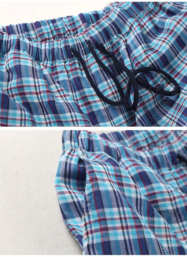 Pantalon pyjama - Ref 717004 Image 26