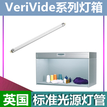 VeriVide standard light source CAC60(5) visual observation color light box cac605 original UK configuration