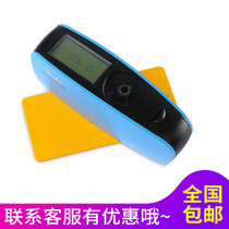 Gloss meter Paint coated plastic Metal stone Surface gloss metering Single angle Triangle 206085