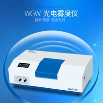 WGW photoelectric haze meter Transparent translucent plastic packaging film Glass sheet haze index Optical properties