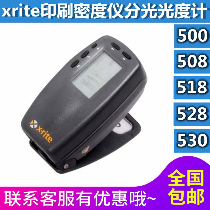 518-55-304 filter mirror 500LP target window 518-24-034 protection cover caliber Love color Redensity meter