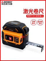 Infrared laser tape measure rangefinder digital display handheld distance measuring instrument measuring room electronic ruler deep Dawei high precision