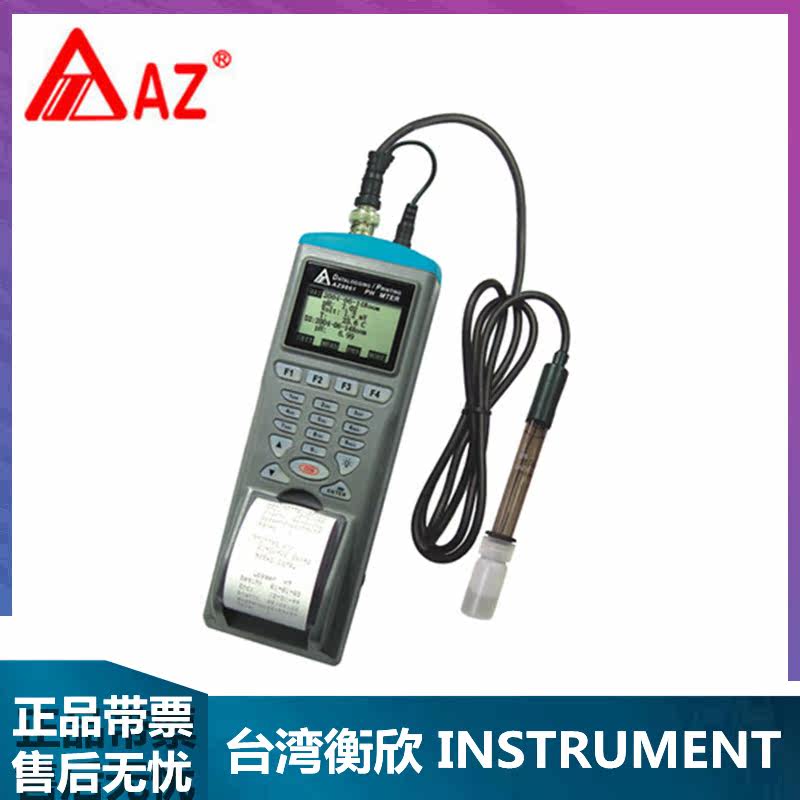 AZ9861 acid pH meter with print Taiwan Hengxin ph Recorder Inform machine Electronic ph test meter high precision