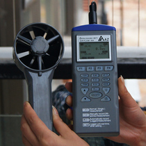 Taiwan Hengxin AZ9671 Handheld Digital Anemometer Anemometer Temperature and Humidity Recorder Wind Speed Measurement 9671