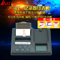 Up to printer printer printer thermal recording printer 16000 pen with time setting Taiwan Hengxin AZ980