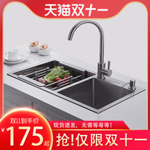 Germany 4MM thick 304 handmade sink double tank 304 stainless steel sink kitchen wash basin sink set
