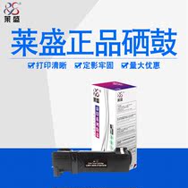 Lein Powder Box applies the Xerox Xerox CP305D CP305D CM305DF CM305DF powder bin colored powder box