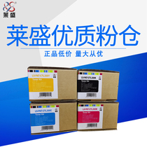 Lysch CTL300 Selenium drum for Penchart CP2506 2500 Plus Plus Plus Plus Plus powder box CM7105 7106