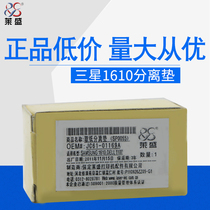 Lein Pagers Apply Samsung 1610 1640 2240 2240 4521F Xeroe 3117 PE220