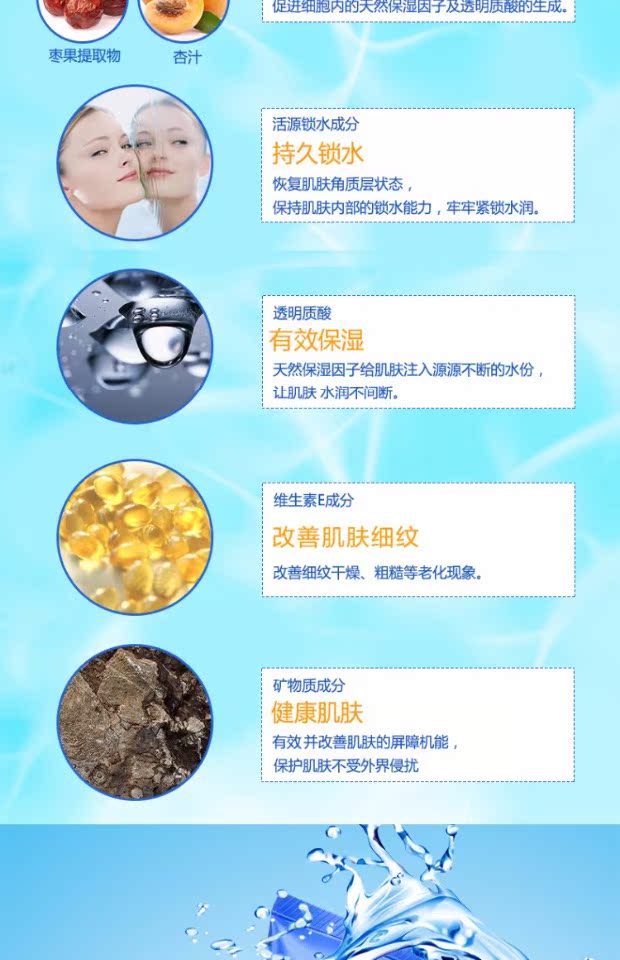 Kem massage Za Ji Yun Heng Run Jiao Yang 80g làm sạch da mặt lỗ chân lông 祛 tẩy tế bào chết dưỡng ẩm để thu nhỏ lỗ chân lông - Kem massage mặt kem tẩy trang innisfree
