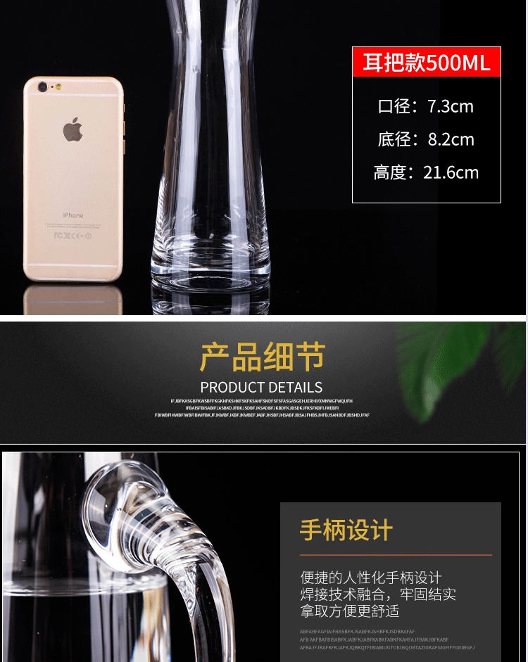 Với quy mô tách rượu vang trắng dày hộ gia đình pha lê rượu thủy tinh sáng tạo rượu vang đỏ đo rượu đo chén rượu đồ khui rượu