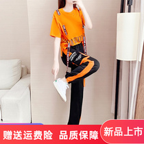 Net Red Fried Street Exploits Designer Sport Suit Womens Summer 2022 New Thin style Fashion Minus Age Leisure Two Sets