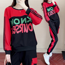 Sports suit female spring autumn 2022 tide loose fashion clothes ocean gas reduction jersey two pieces of leisure suit