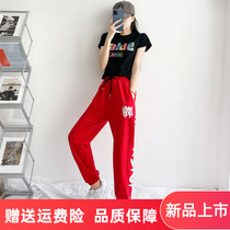 Net Red Short Sleeve Casual Sportswear Suit Pants Women Summer Dress 2022 Hime Temperament Slim Down Fashion Two Sets