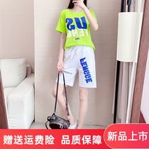 Europe Station This Year Popular Shorts Casual Sports Suit Women Summer Slim Temperament Fashion 2022 European Goods Tide