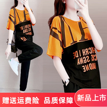 European Station Leisure Sports Suit Womens Summer 2022 New Thin models Fashion Chauga Two sets of reduced age