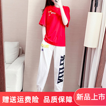 Nameplate Sports Suit Women 2022 Summer New Foreign Air Pure Cotton Thin web Red Fried Street Leisure Two Sets of Less Age