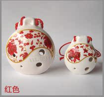 New China porcelain flute Taiji 6-hole Ocarina buy one get one free six-hole midrange treble and sell musical instruments