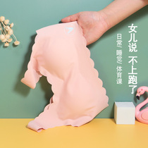 Girl Underwear Junior High School Birth Birth No Marks Small Vest Anti-Bump Student Bra Summer Childrens Vest Wear