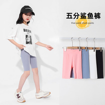 Girl Shark Pants Summer Thin baby beats bottom pants tight fit 50% Pants Safety Pants Fashion Outwear Barbie Pants